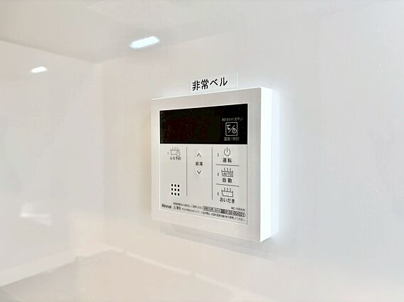 見やすい画面で...