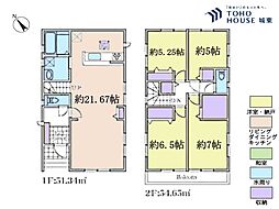 市川市菅野3丁目 5LDKの間取り