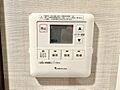 浴室乾燥機がつ...