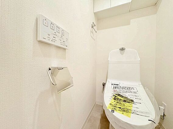 暮らしの中のさ...