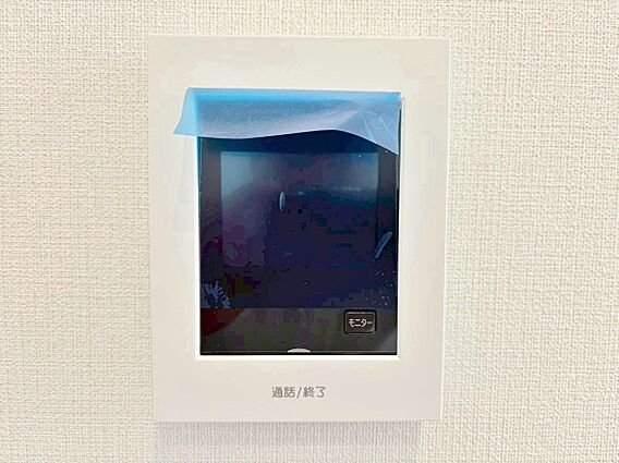 快適と分かりや...
