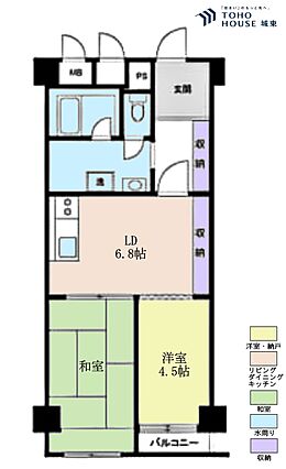 2ＤＫ、専有面...