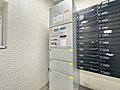 留守時に便利な...