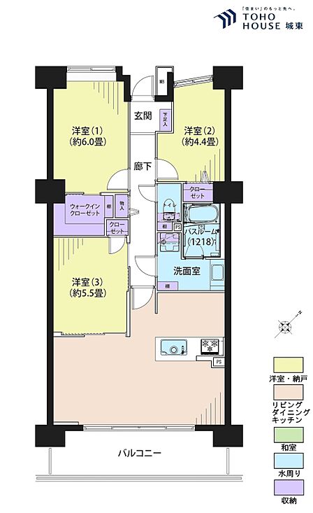 3ＬＤＫ、専有面積70．27平米、バルコニー面積10．2平米