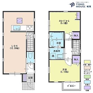 間取り:1SLDK、土地面積56.65平米、建物面積54.29平米 間取り:1SLDK、土地面積56.65平米、建物面積54.29平米