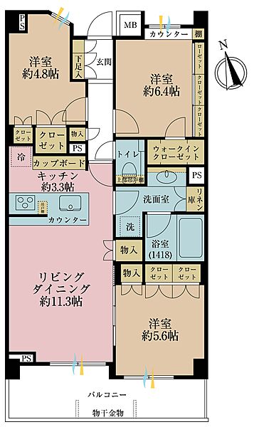 間取り