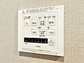 浴室乾燥機がつ...