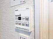 浴室乾燥機がついていますので、入浴後の湿気対策も安心です。
