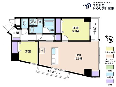 2LDK 間取り