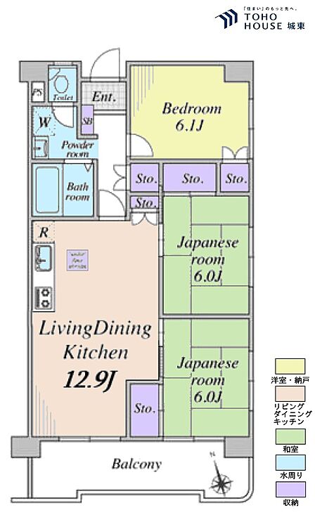 3LDK、専有面積68.76平米、バルコニー面積9.41平米
