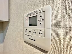 浴室乾燥機がついていますので、入浴後の湿気対策も安心です。