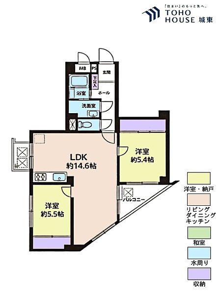 2LDK、専有面積56.85平米、バルコニー面積5.48平米