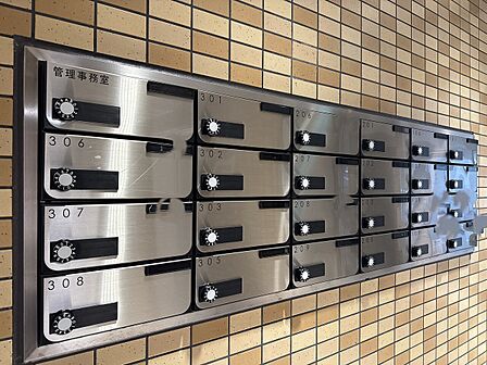 郵便物を受け取るための郵便受けも、きちんと管理されています。