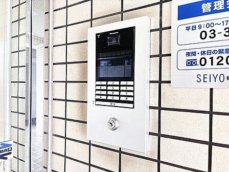 オートロックがついていますので、セキュリティ面でも安心です。