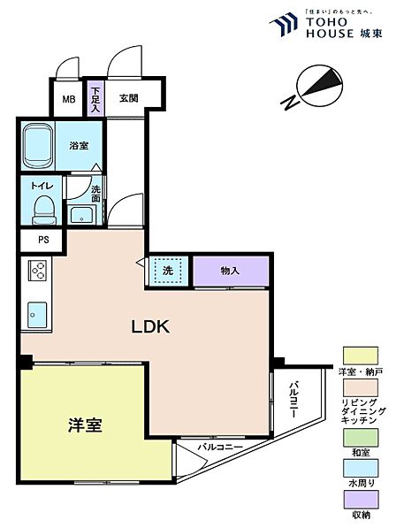 1LDK、専有面積40.28平米、バルコニー面積2.89平米