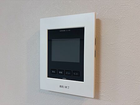 快適と分かりやすさを合わせた優しい設計。「見える安心」をカタチにしました。