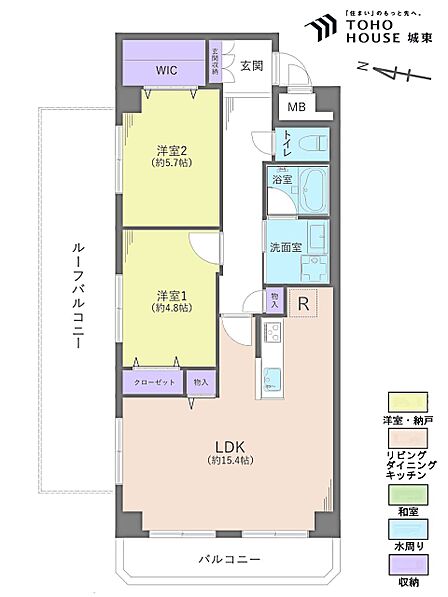 2LDK、専有面積68.16平米、バルコニー面積6.51平米