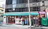 周辺：まいばすけっと北新宿1丁目店