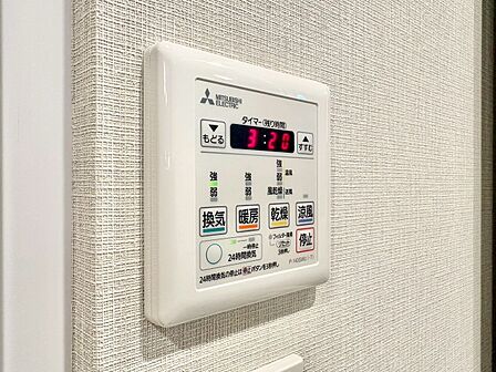 浴室乾燥機がついていますので、入浴後の湿気対策も安心です。