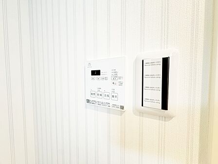 浴室乾燥機がついていますので、入浴後の湿気対策も安心です。