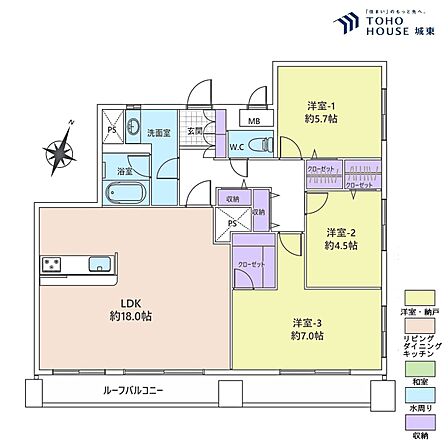3LDK、専有面積91.8平米、ルーフバルコニー面積10.44平米