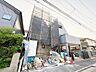 外観：ライフプランニングからローンまで、一貫してご説明させていただきます。お気軽にお問い合わせくださいませ。