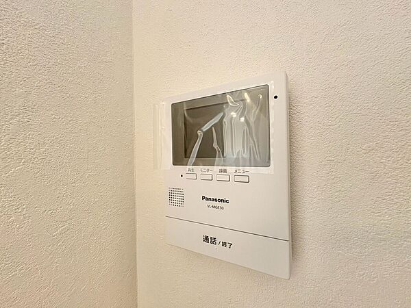 設備を拡大表示