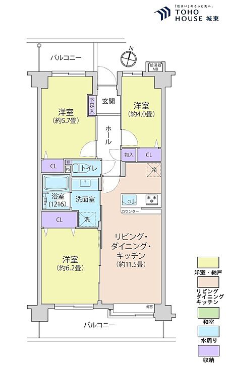 3LDK、専有面積59.61平米、バルコニー面積12.22平米