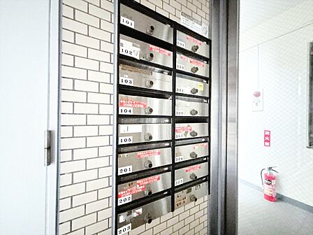 郵便物を受け取るための郵便受けも、きちんと管理されています。
