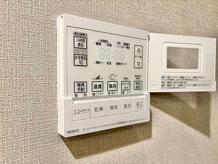 浴室乾燥機がついていますので、入浴後の湿気対策も安心です。