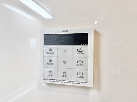 見やすい画面で操作しやすい給湯パネルです。