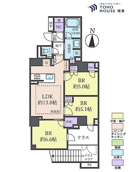 3LDK、専有面積68.07平米、バルコニー面積5.87平米