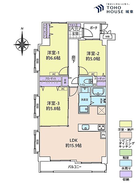 3LDK、専有面積70.82平米、バルコニー面積7.99平米