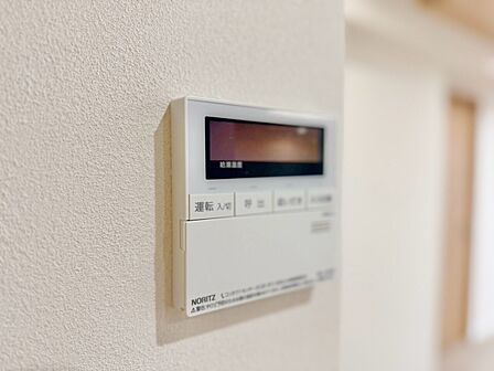見やすい画面で操作しやすい給湯パネルです。