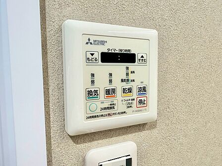 浴室乾燥機がついていますので、入浴後の湿気対策も安心です。