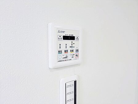 浴室乾燥機がついていますので、入浴後の湿気対策も安心です。