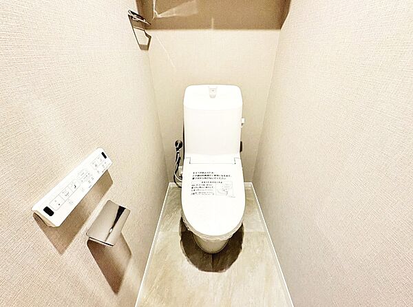 トイレを拡大表示