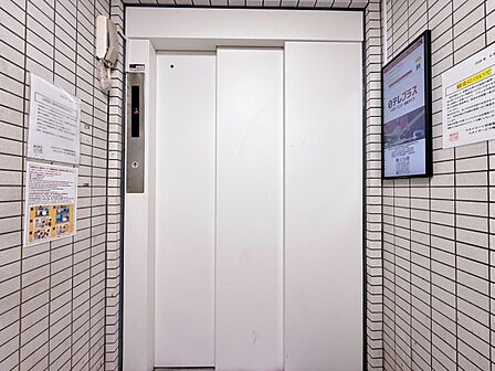 エレベーターの管理も、きちんと行き届いてます。