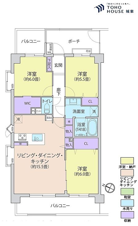 3LDK、専有面積74.12平米、バルコニー面積14.4平米