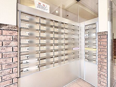 郵便物を受け取るための郵便受けも、きちんと管理されています。