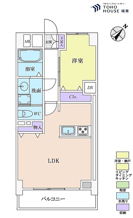 1ＬＤＫ、専有面積40．74平米、バルコニー面積5．4平米