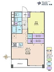 板橋スカイプラザマンション 1LDKの間取図画像