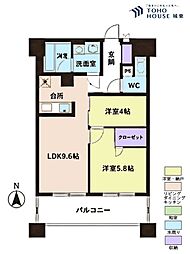 アウルタワー 2LDKの間取図画像