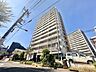 外観：ライフプランニングからローンまで、一貫してご説明させていただきます。お気軽にお問い合わせくださいませ。