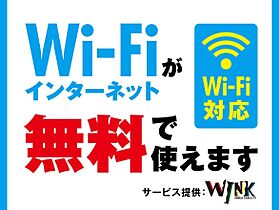 キャッスルコート龍野町II 505 ｜ 兵庫県姫路市龍野町2丁目（賃貸マンション1R・5階・34.84㎡） その23