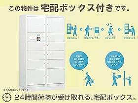 キャッスルコート岩端 602 ｜ 兵庫県姫路市岩端町（賃貸マンション1LDK・6階・46.52㎡） その29