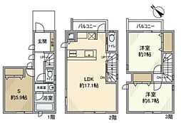 本町3丁目戸建 2SLDKの間取り