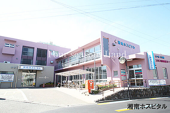 医療法人長谷川...