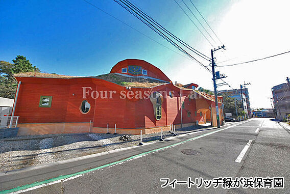 フィートリッヂ...