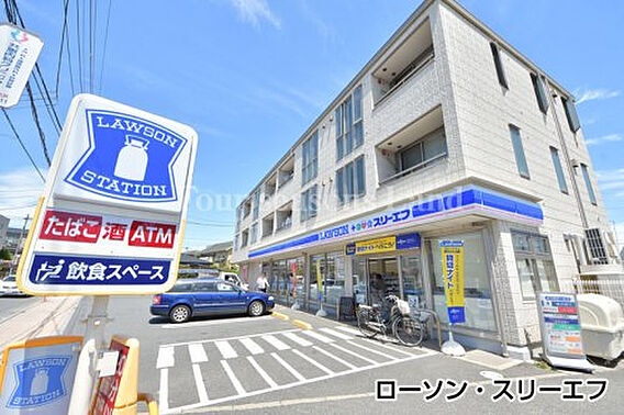 ローソン・スリ...